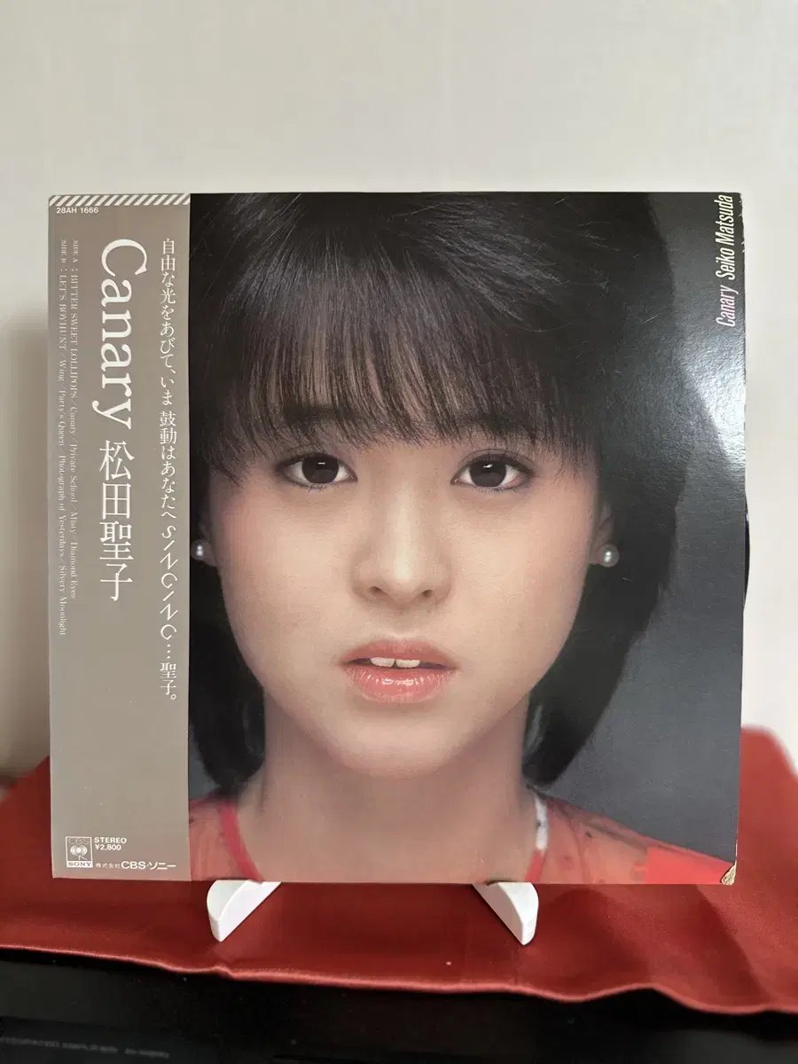 (마츠다 세이코) Matsuda Seiko - 8집 Canary LP